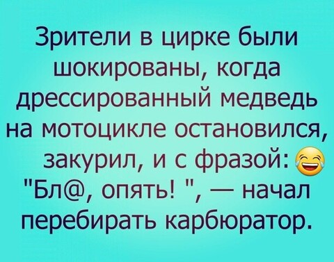 Картинка2058.jpg