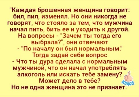 Картинка1116.jpg