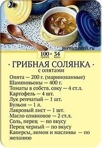 7ae1b85bd5909cf568e949b3e351f5b1.jpg