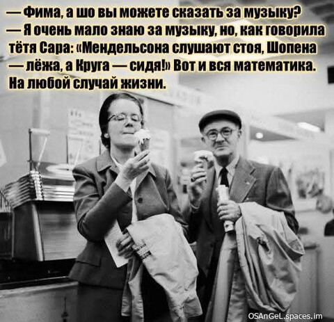 FB IMG 1735558601261-world79 spcs bio.jpg