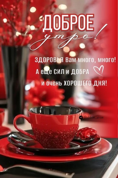 16eacc0ddb69d65586d2d15b2d2a00f7.jpg
