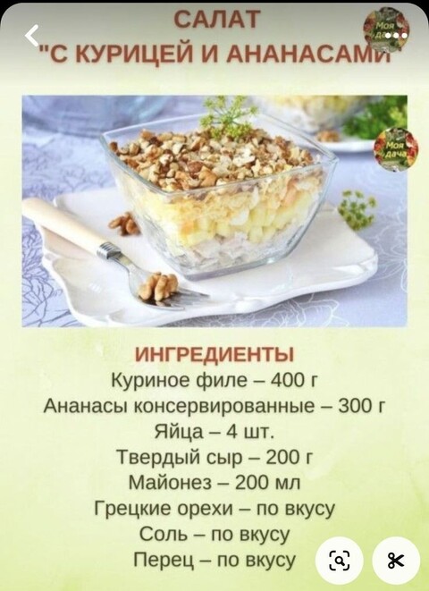 3453ffe6e240c79ffc83b66e1f9b6092.jpg