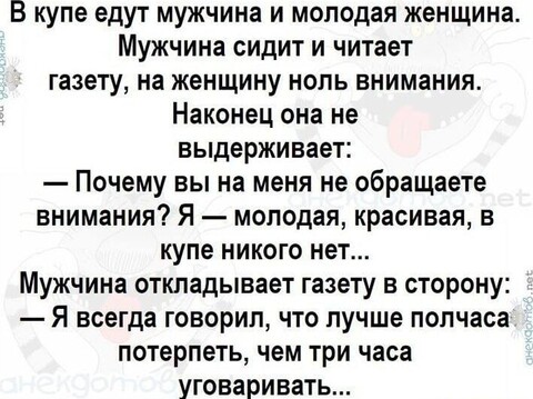 022b09d0-db8c-4ed1-a856-7da8a7f17785.jpg