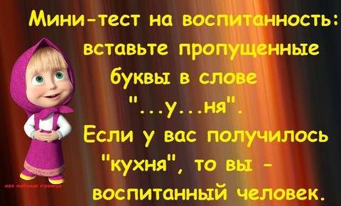эe0e87f92abd35b.jpg