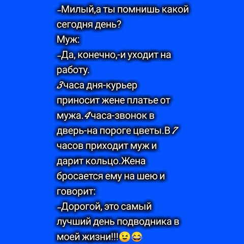 TextArt 210702165711 jpg.jpg