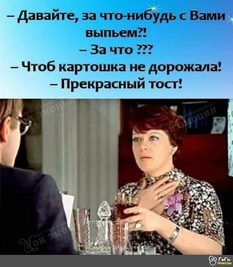 07267f826fb25abfd3c0b1aa245ae01a.jpg
