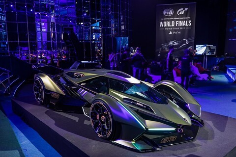 Super car.jpg