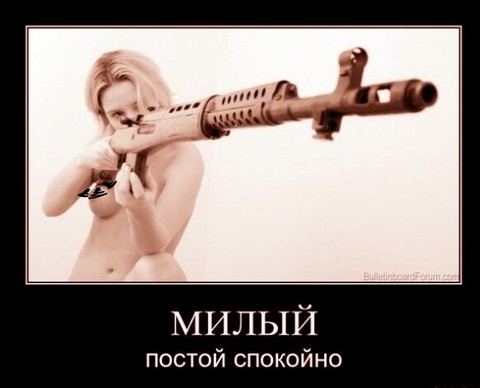 --д (1).jpg