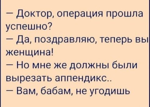 309529118 p 0 360 0.jpg