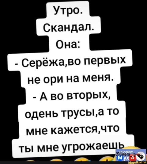 5c83dbd96ea6c3f341a428eb04eaa73da5b05d4a3a30160ce9a9b5671300166a 1 jpg.jpg