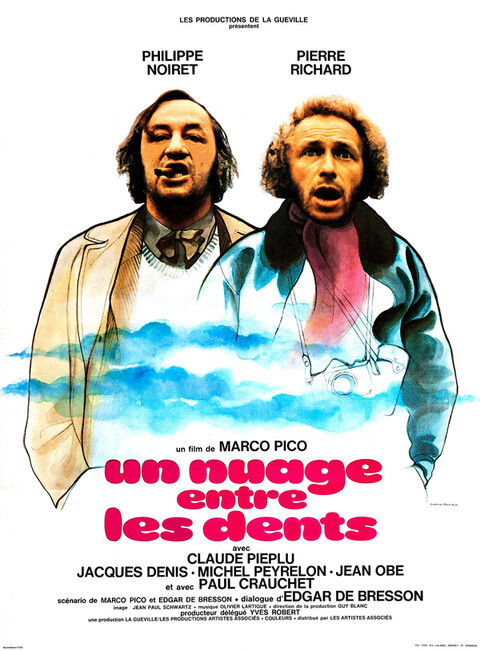 Облако в зубах (1974).jpg