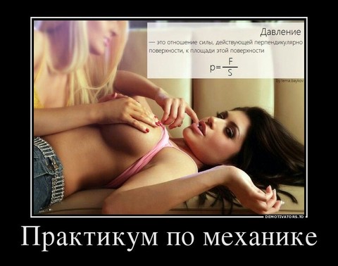 дм.jpg