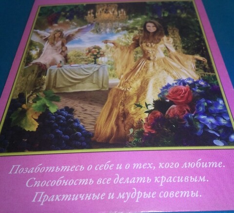 IMG-20241002-WA0001.jpg