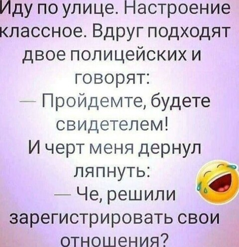 a237f4bd-fa4a-4ed7-8473-3c7a26c26a3b.jpg