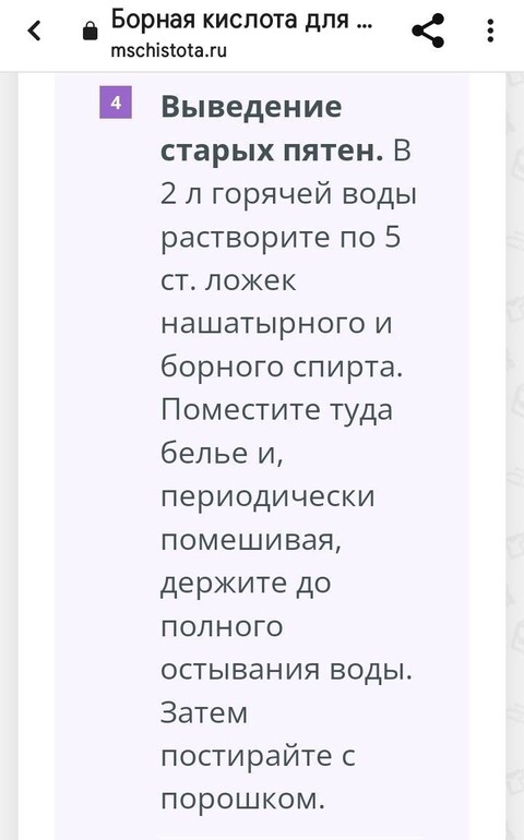 631160408fdce5d8ee8f4a4566062093.jpg