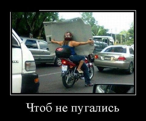 дм.jpg