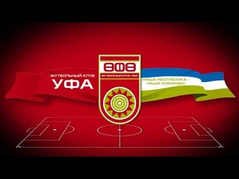 Ф К Уфа 1.jpg