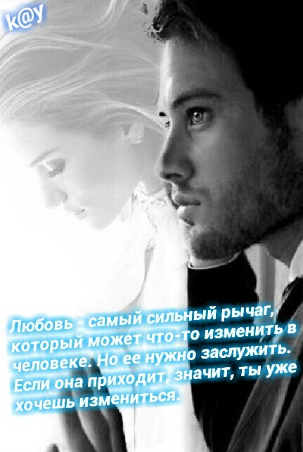 LYUBOV.jpg