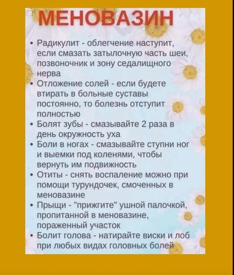 bd324cc656006a496831998a1b878ac4.jpg