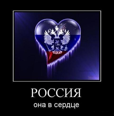motivator11 2de1.jpg