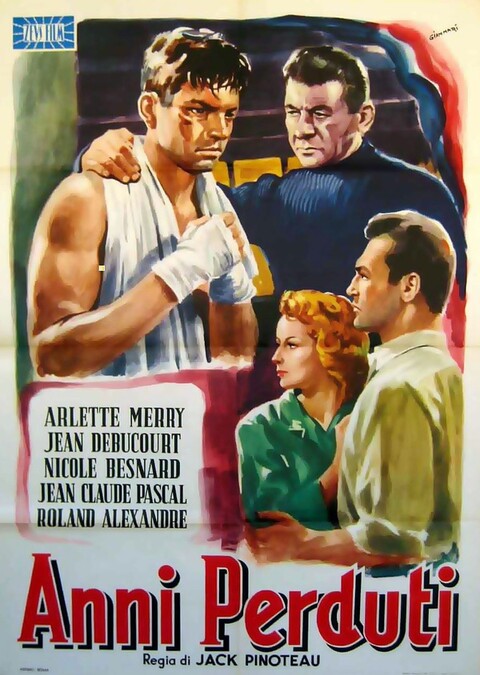 Их было пятеро (1951).jpg