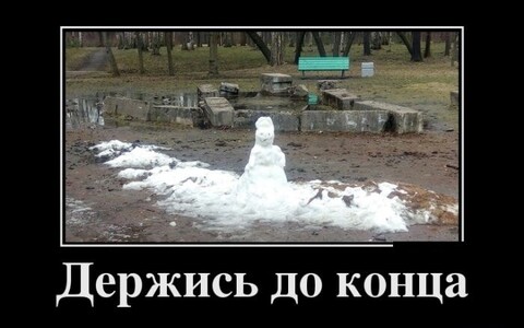 756a1626-08a3-4208-9a07-5d3682035f92.jpg