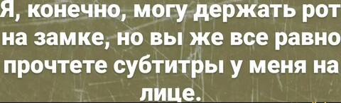 Слова.jpg