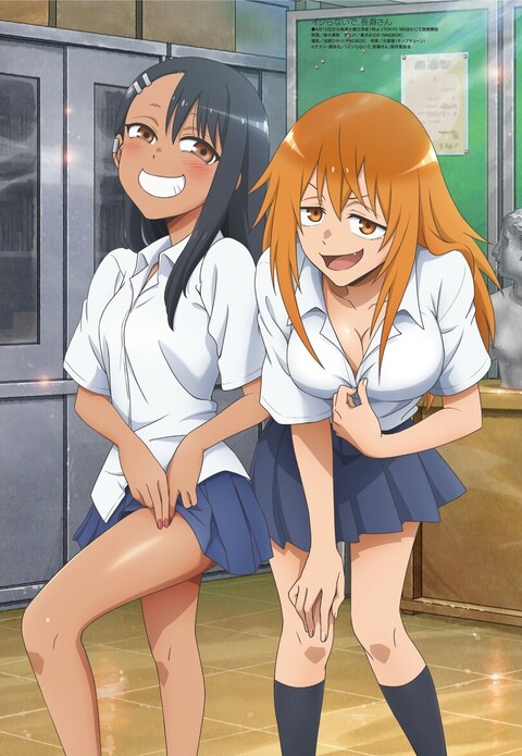 Anime-nagatoro-ijiranaide-nagatoro-san-gamou-6583011.jpg