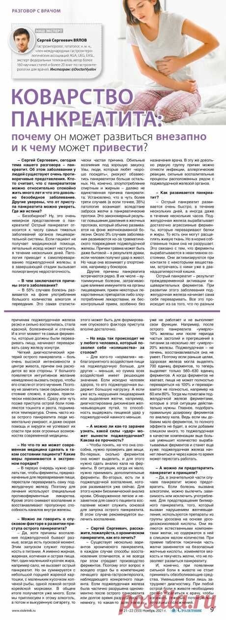befddac59a2ed7b0294c87c41a56675c.jpg