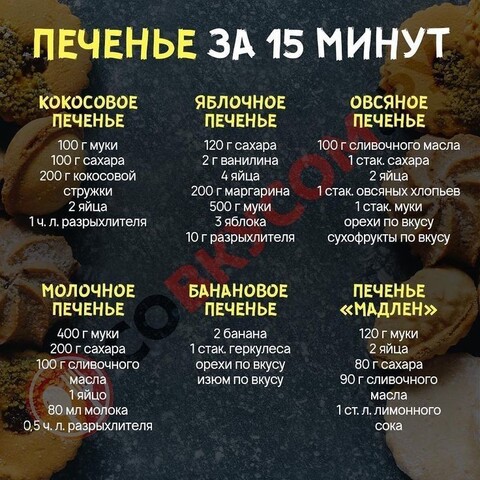 0bc92f75e1879e40c1e3c55164df9c4b.jpg