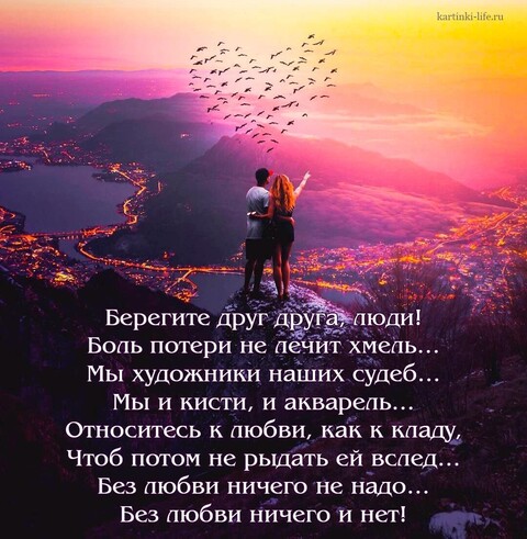 0541d28b-a453-4d84-9828-0d48fac752ce.jpg