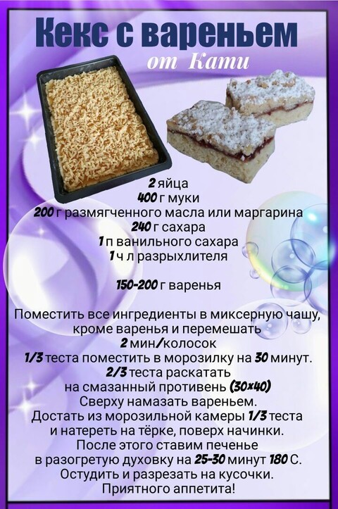 6e3cf79bd832907a6f8ada598d5c7329.jpg