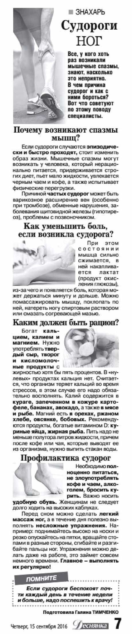 3400da4d0545271a0326da913f7e4eb0.jpg