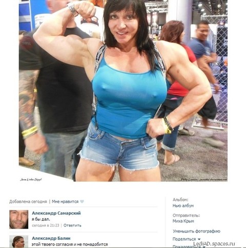 Девушка.jpg