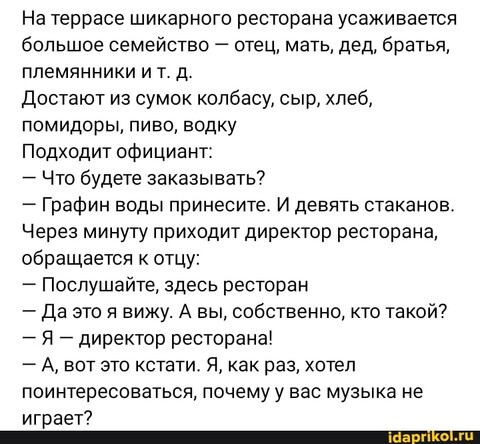 B27B21D9-2F31-480C-9ED8-57CD730C46B6.jpg