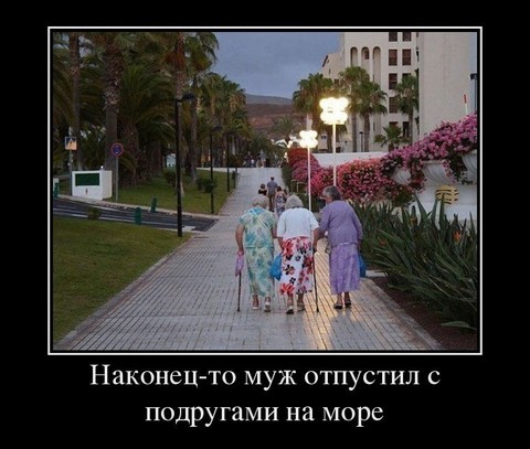 1453372344 6.jpg