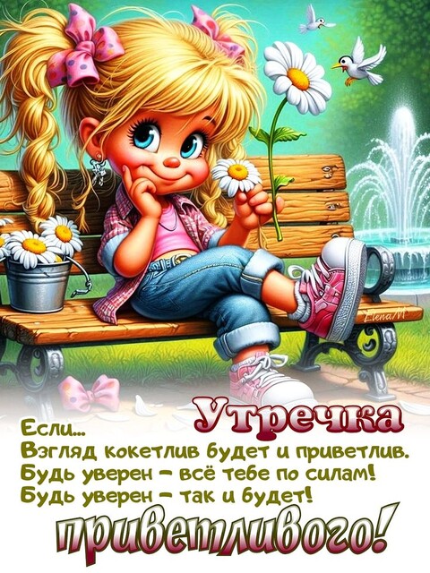 96cc46e655af6142cdcb73f60712c3f1.jpg