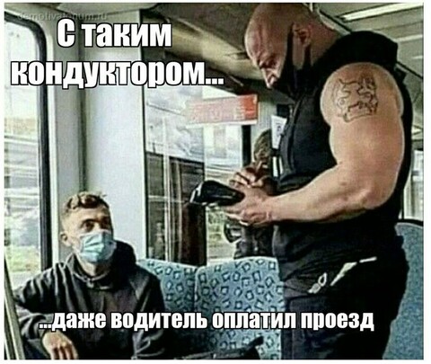 0c8cec7baf7bc94476b3520d985b54b2.jpg