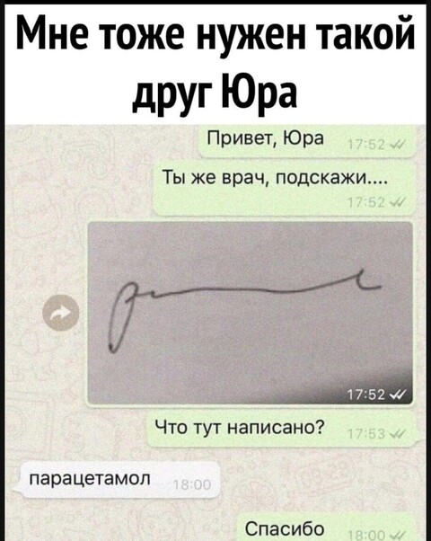74a8657c-a9ed-4d32-81e5-5a25245a3685.jpg
