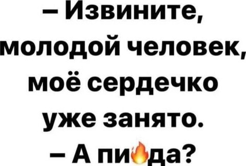 0d2afe0db6155021768e9f0fec256907e09a7c5a25dc40998e149ae79434492e 1 jpg 1.jpg