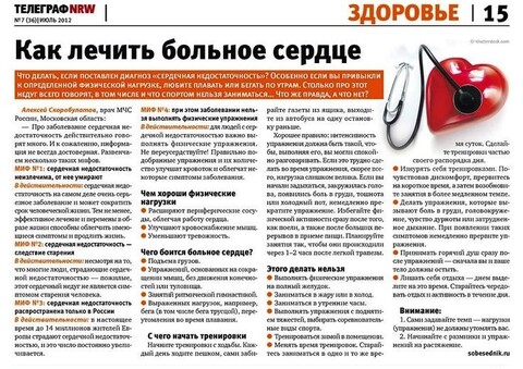 1056acb28202f6fb16204100dc71af7d.jpg