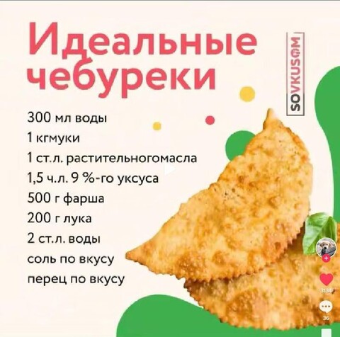 fd9dc53f7b80cea16e768aaa2db00a47.jpg