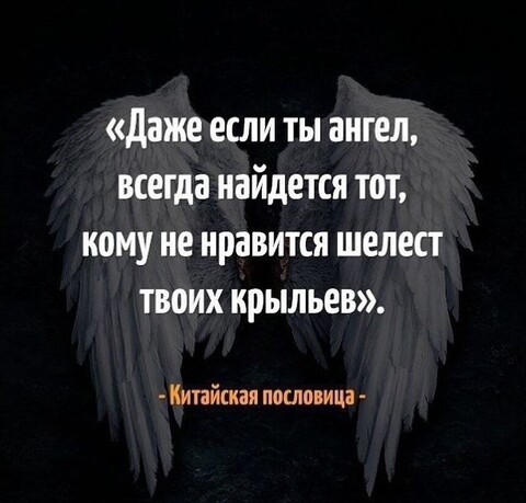 Слова.jpg