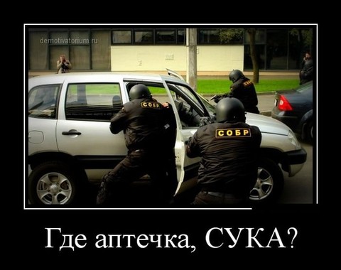 Дм.jpg