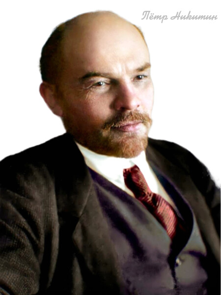 В И Ленин.png