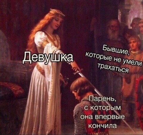 1719844201297 1702715956 podborka-svezhih-i-smeshnyh-poshlyh-kartinok-17.jpg